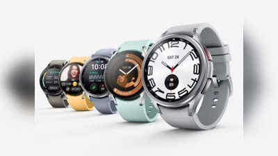 Samsung Galaxy Watch 6 फायनली लाँच, जबरदस्त हेल्थ फीचर्ससह बरच काही