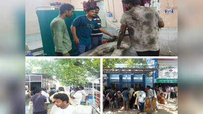 Gopalganj news:  मुहर्रम में ताजिया जुलूस में हादसा, करंट लगने से 8 लोग झुलसे