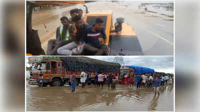 హైదరాబాద్ - విజయవాడ హైవేపై మున్నేరు వరద.. క్రేన్‌తో విద్యార్థుల తరలింపు