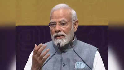 PM નરેન્દ્ર મોદીએ સેમિકોન ઈન્ડિયાનું ઉદ્ઘાટન કર્યું, ઉદ્યોગ ક્ષેત્રે ભવિષ્ય વિશે કહી મોટી વાત