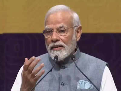 PM નરેન્દ્ર મોદીએ સેમિકોન ઈન્ડિયાનું ઉદ્ઘાટન કર્યું, ઉદ્યોગ ક્ષેત્રે ભવિષ્ય વિશે કહી મોટી વાત 