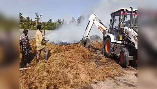 திருப்பூரில் எரிந்து நாசமான தென்னை நார் தொழிற்சாலை: 1 கோடிக்கும் மேல் நஷ்டம்!