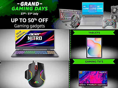 Amazon Grand Gaming Days: शानदार गेमिंग एक्सपीरियंस के लिए खरीदें ये Laptop, हेडफोन जैसी एक्सेसरीज, ये रही डील