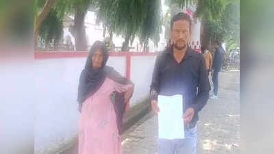 UP Crime: मेरी पत्नी पाकिस्तानी एजेंसी ISI की एजेंट है! अलीगढ़ पुलिस के पास चौंकाने वाली शिकायत लेकर पहुंचा पति