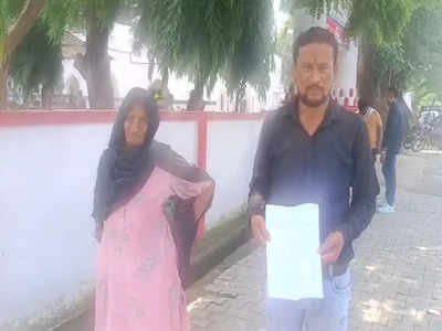 UP Crime: मेरी पत्नी पाकिस्तानी एजेंसी ISI की एजेंट है! अलीगढ़ पुलिस के पास चौंकाने वाली शिकायत लेकर पहुंचा पति 