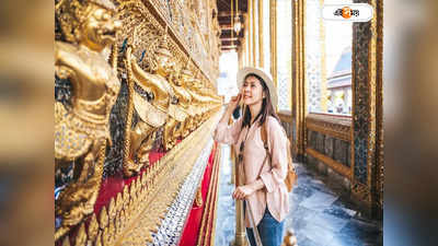 Bangkok Tour : ব্যাংককে গিয়ে থাই মাসাজের সময় সাবধান! খোয়াতে পারেন লাখ-লাখ টাকা