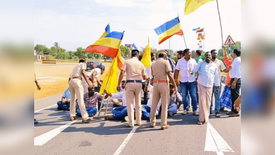 விழுப்புரத்தில் பாமக தொண்டர்கள் கொந்தளிப்பு;PMK அன்புமணியை விடுவிக்க கோரிக்கை!