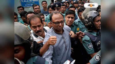 Dhaka BNP Leader : স্লোগান দিতে গিয়ে হৃদরোগে আক্রান্ত, মিছিল চলাকালীন‌ই মৃত্যু রাজনৈতিক নেতার