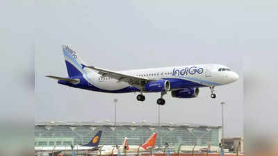 6 महीने में 4 बार  टेल स्ट्राइक, Indigo एयरलाइन पर लगा 30 लाख रुपये का जुर्माना