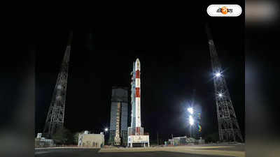 ISRO PSLV-C56 Launch Date Time : রবিবার ভোরে ইতিহাস গড়বে ইসরো, কখন-কোথায় লাইভ দেখবেন? জানুন