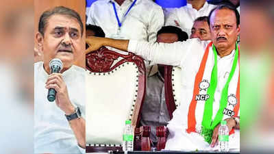 Maharashtra Politics: अजित पवार कब बनेंगे मुख्यमंत्री? NCP नेता प्रफुल्ल पटेल का बड़ा दावा, कहा...