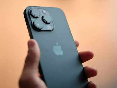 iPhone 15 Pro સપ્ટેમ્બરમાં થશે લોન્ચ, કિંમત જાણીને ઉડી જશે હોશ