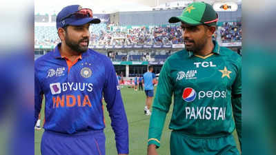 India vs Pakistan Match Date: ভারত-পাক ম্যাচের দিন পরিবর্তন হতেই কান্নার রোল! মিমে মজে নেটপাড়া