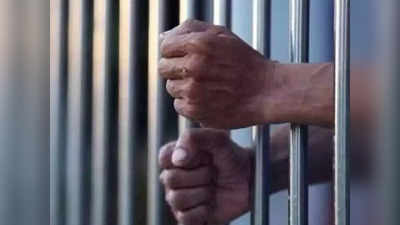 Mumbai Crime: पुण्यातील आरोपीने मुंबईच्या जेलमध्ये स्वत:ला संपवलं; नेमकं काय आहे प्रकरण?