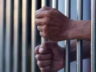 Mumbai Crime: पुण्यातील आरोपीने मुंबईच्या जेलमध्ये स्वत:ला संपवलं; नेमकं काय आहे प्रकरण?