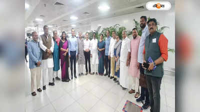 INDIA Alliance Manipur Visit : গ্রাউন্ড রিয়্যালিটি জানতে যাচ্ছি, অগ্নিগর্ভ মণিপুরে রওনা ইন্ডিয়া জোটের প্রতিনিধি দলের