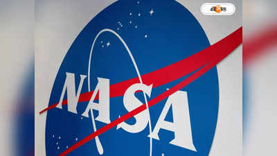 NASA New Streaming Platform: এবার চাঁদে পিঠে নভশ্চর ঘোরার লাইভ স্ট্রিমিং, মোবাইল অ্যাপে NASA-র মেগা ধামাকা