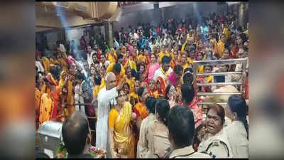 Ujjain news: महाकालेश्वर मंदिर के गर्भ गृह में दर्शन को लेकर महिला कांवड़ियों का हंगामा, जानें पूरा मामला