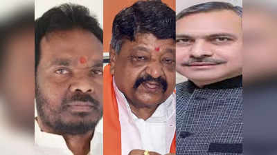 MP News: चुनावों से पहले जेपी नड्डा की नई टीम का ऐलान, विजयवर्गीय महासचिव और सौदान सिंह उपाध्यक्ष बने रहेंगे