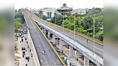 Hyderabad: హైదరాబాద్ వాసులకు గుడ్‌న్యూస్.. త్వరలో సిటీలో మరో రెండు ఫ్లైఓవర్లు 