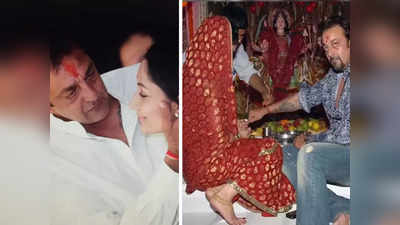 Sanjay Dutt Birthday: संजय दत्त के बर्थडे पर मान्यता ने शेयर किया वीडियो, शादी से लेकर कई और अनदेखी तस्वीरें