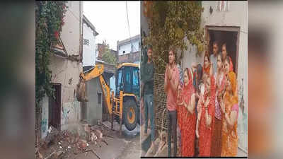 Satna News: मैहर में दरिंदगी के आरोपियों का घर जमींदोज, गिड़गिड़ाते रहे परिजन पर नहीं रूका बुलडोजर एक्शन
