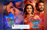 आलिया-रणवीर की रॉकी और रानी की प्रेम कहानी देखने जाएं या नहीं? फिल्म देखने से पहले पढ़ें ये 10 ट्वीट