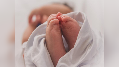 Prayagraj News: 8 महीने के बच्चे के पेट में पल रहा था आठ महीने का भ्रूण, CT Scan रिपोर्ट देख डॉक्टर भी हुए हैरान