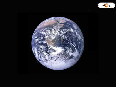 Earth Images From Moons Surface : চাঁদ থেকে পৃথিবীকে কেমন দেখবে চন্দ্রযান-৩? দেখুন ছবি