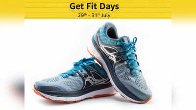 Amazon Get Fits Days: 70% तक की छूट पर मिल रहे हैं यह Sports और Running Shoes, आज ही आप भी करिए ऑर्डर