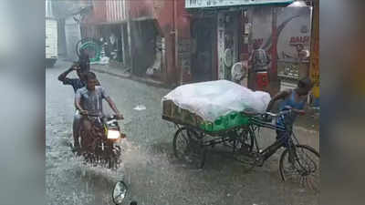 Bihar Rain: सीतामढ़ी में बारिश से बदला मौसम, 16 प्रखंड अब भी सूखे, पटना-भोजपुर समेत दूसरे जिलों का हाल जानिए
