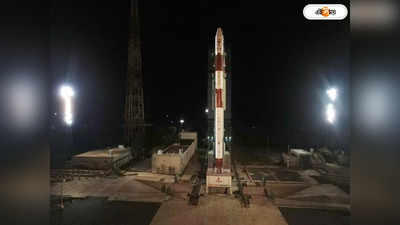 Countdown for PSLV-C56 Launch : কাউন্টডাউন শুরু, রবি ভোরেই ৭ উপগ্রহকে মহাকাশে পাঠাবে ISRO