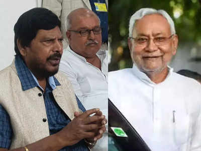 Bihar News: दोबारा BJP के साथ आएं नीतीश पटना में केंद्रीय मंत्री की बिहार के CM से अपील, क्या हैं इसके मायने