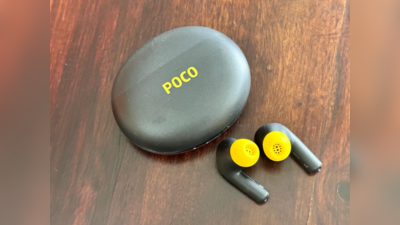 POCO Pods Review: 1200 रुपये में कमाल के TWS