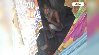 Hooghly News : লোহার শিকলে মানসিক ভারসাম্যহীন ছেলেকে বেঁধে রেখেছেন মা, ব্যান্ডেলের কাজলের করুণ কাহিনি জানেন?