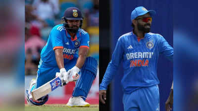 WI vs IND: सिर्फ तीन मैच खेलकर थक गए विराट कोहली और रोहित शर्मा, क्या काफी नहीं था एक महीने का आराम?