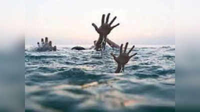 Shahdol News: पिकनिक मनाने गए 6 दोस्‍त नदी में बहे, तीन की बचाई जान, 3 लापता
