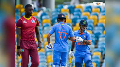IND vs WI 2nd ODI: ঈশানের হাফসেঞ্চুরি, ক্যারিবিয়ান ঘূর্ণিতে নাস্তানাবুদ ভারত