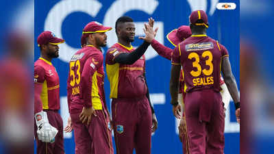 India vs West Indies 2nd ODI: পরীক্ষা করতে গিয়ে মুখ থুবড়ে পড়ল ভারত, সিরিজে সমতা ফেরাল ওয়েস্ট ইন্ডিজ