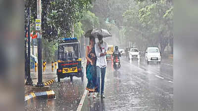 महाराष्ट्र पाऊस: राज्यातील काही जिल्ह्यांना आज यलो अलर्ट; मुंबईत कशी असेल पावसाची स्थिती?