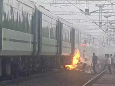 MP News: भोपाल से नई दिल्ली जा रही वंदे भारत एक्ससप्रेस में कैसे लगी थी आग? जांच रिपोर्ट में बड़ा खुलासा