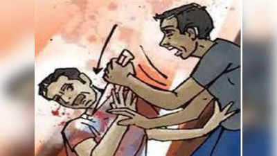 Bhopal Crime News: टीचर ने पूछा क्लास रूम में क्या कर रहे हो? सवाल सुनते ही युवक ने चाकू से किया हमला, जानें पूरा मामला