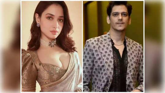 Tamannaah: தமன்னாவின் ரூ. 2 கோடி வைர மோதிரம்: விஜய் என்ன இப்படி பொசுக்குனு கலாய்ச்சுட்டாரு