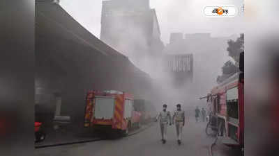 Ahmedabad Hospital Fire : ভোর রাতে হাসপাতালে ভয়াবহ অগ্নিকাণ্ড, ১০০ রোগীকে তড়িঘড়ি সরানো হল অন্য়ত্র