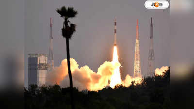 ISRO PSLV-C56 Mission : মহাকাশ জয়ই একমাত্র লক্ষ্য নয়, জঞ্জাল সাফাইয়ে ইসরো! টুইটে বড় ঘোষণা