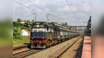 Ujjain News: सावन में बाबा महाकाल में बढ़ी भक्तों की संख्या को लेकर रेलवे ने दी बड़ी सौगात, 10 ट्रिप चलेगी यह स्पेशल ट्रेन
