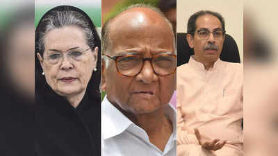 Maharashtra: शिवसेना और NCP के बाद कांग्रेस भी टूटेगी? बीजेपी सांसद के दावे से महाराष्ट्र में सियासी हड़कंप