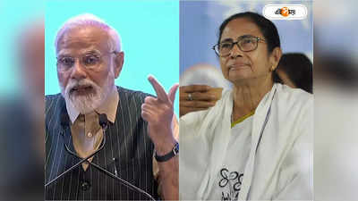 India TV CNX Opinion Poll Live : লোকসভা নির্বাচনে আসন বাড়ছে তৃণমূলের, BJP-র ঝুলিতে কত সিট? জবাব মিলল সমীক্ষায়