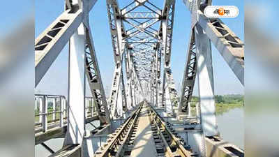 Nashipur Railway Bridge : আগামী ডিসেম্বরেই চালু নশিপুর রেলব্রিজ! পরিকল্পনা রেলের