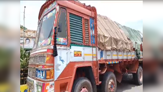 விழுப்புரம்- கிரானைட் கற்கள் கடத்தி வந்த லாரி; ஓட்டுனர் தப்பி ஓட்டம்!